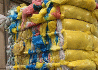 重庆璧山区某收购部出售PP编织袋废料