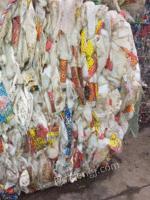 北京昌平区北七家某废品回收站供应PP编织袋废料