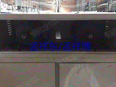 其它二手纺织机械价格