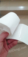 出售白色单层淋膜纸