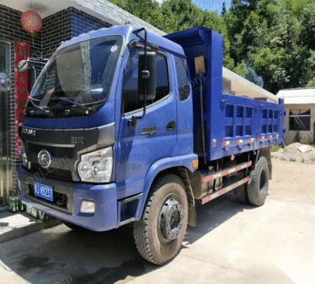 自卸车/翻斗车出售