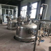供应二手生物发酵罐二手液体发酵罐