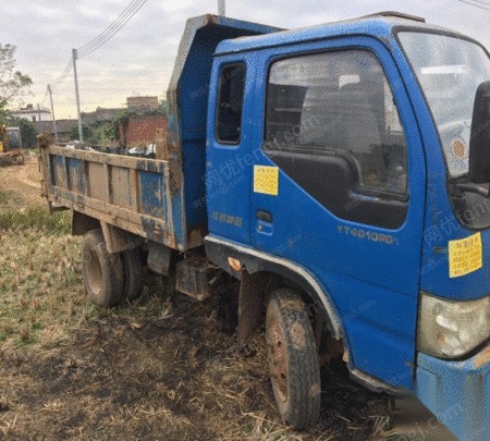 出售二手英田农用车