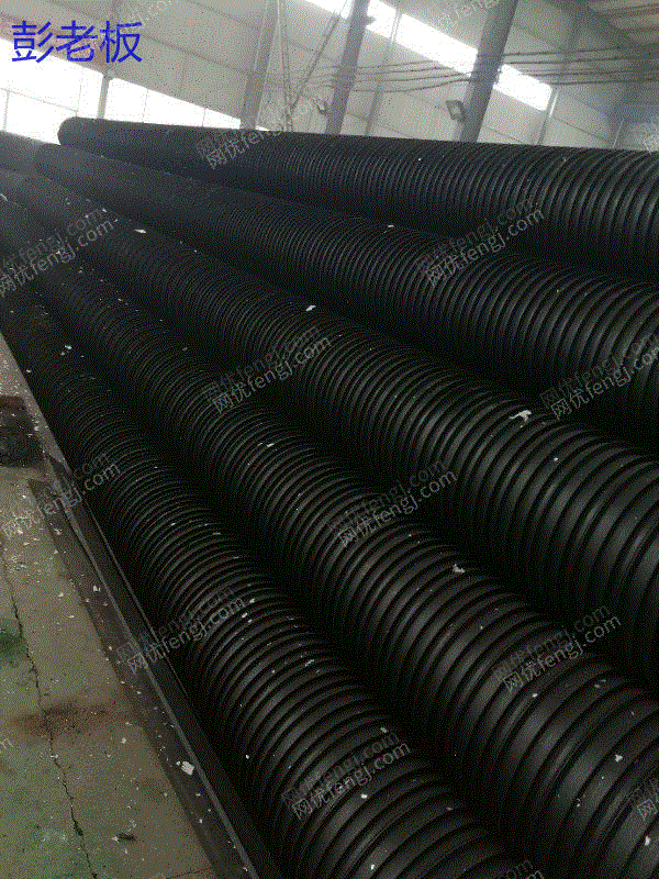 其他铁制品转让