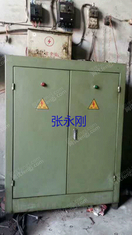 旧标准件设备转让
