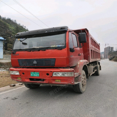 处置积压中国重汽黄河少帅 8万元