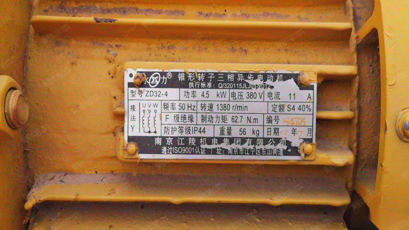 输送设备回收