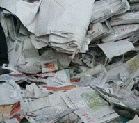江城县废品店出售旧报纸10吨/月
