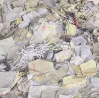 蓝海废品回收站出售废书本文件纸20吨/月