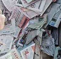 伟业物资回收站出售旧报纸10吨/月