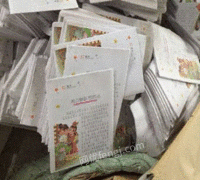 凡莉莉（个体经营）收购部出售废书本文件纸20吨/月