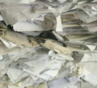 辽宁抚顺（个人经营）收购部出售废书本文件纸20吨/月