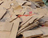 中兴废旧回收部供应废黄板纸30吨/月