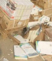 王志东（个体经营）收购部出售废书本文件纸20吨/月