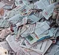 赣城县废品店出售旧报纸10吨/月