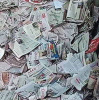 清源再生收购站出售旧报纸10吨/月