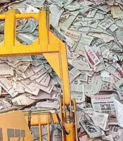 萍乡收购站出售旧报纸10吨/月