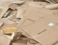 湖南衡阳（个人经营）收购部供应废黄板纸30吨/月