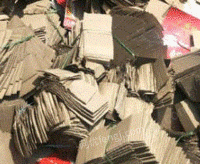 华平废品回收部供应废黄板纸30吨/月