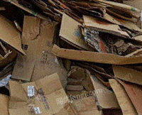锦程物资回收部供应废黄板纸30吨/月