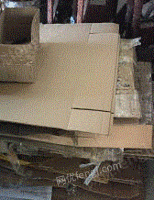 成都（个人经营）收购部供应废黄板纸30吨/月
