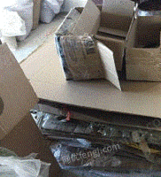 农超二手纸箱回收站供应废黄板纸30吨/月