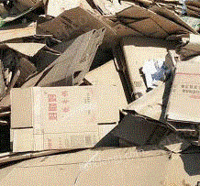 青海(个体经营)收购部供应废黄板纸30吨/月