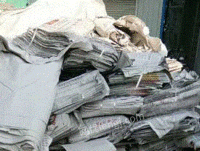 恒通物资回收站出售旧报纸10吨/月