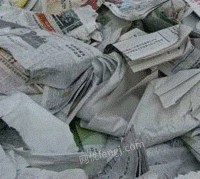 丰矿废品回收站出售旧报纸10吨/月