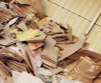 康凤废品回收部供应废黄板纸30吨/月