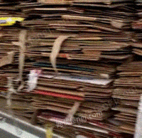 康发希（个人经营）收购部供应废黄板纸30吨/月