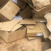 杨师傅废品回收部供应废黄板纸30吨/月