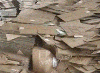 老实废品回收站供应废黄板纸30吨/月