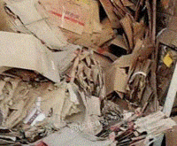 阳新废品回收公司供应废黄板纸30吨/月