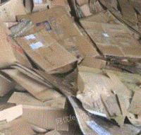 登仁废品回收店供应废黄板纸30吨/月