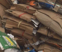 三香废品收购站供应废黄板纸30吨/月