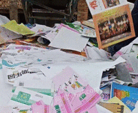 小马废品回收站出售废书本文件纸20吨/月
