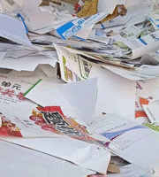 满山废纸回收店出售废书本文件纸20吨/月