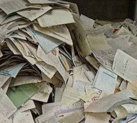 鑫玛废品回收站出售废书本文件纸20吨/月