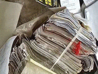 汇鑫物资回收部出售废书本文件纸20吨/月