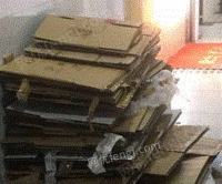胡老板（个体经营）收购部供应废黄板纸30吨/月