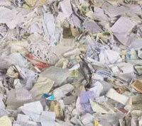 俊杰废品回收站出售废书本文件纸20吨/月