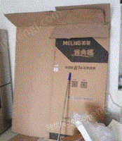邓哥（个体经营）收购部供应废黄板纸30吨/月