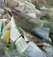 池亚洲（个人经营）收购部出售废书本文件纸20吨/月