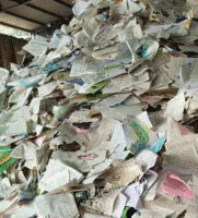 鸿利废纸回收店出售废书本文件纸20吨/月