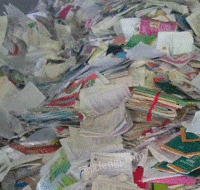 废品站（个人经营）收购部出售废书本文件纸20吨/月