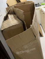 西青区废纸回收站供应废黄板纸30吨/月