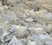 玉环废品收购站出售废书本文件纸20吨/月