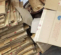 南京各类废纸回收站供应废黄板纸30吨/月
