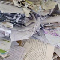 家秀废品收购站出售废书本文件纸20吨/月